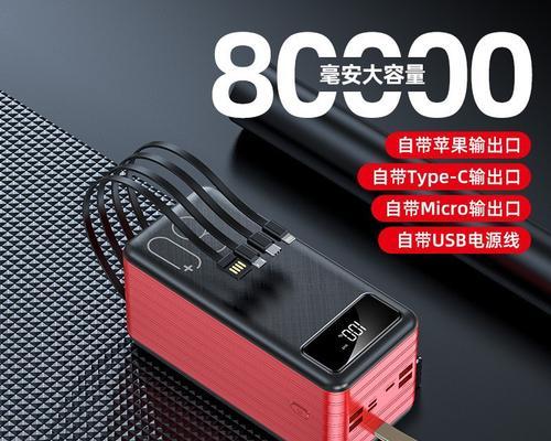 大疆充电器的USB口如何使用？需要注意什么？