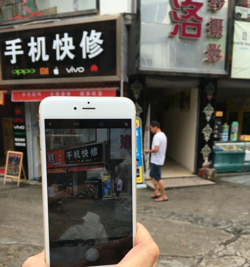 哪些店铺提供苹果手机更换服务？更换流程是怎样的？