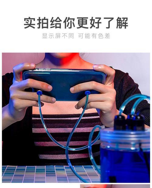 荣耀手机水冷安装步骤是什么？需要注意什么？