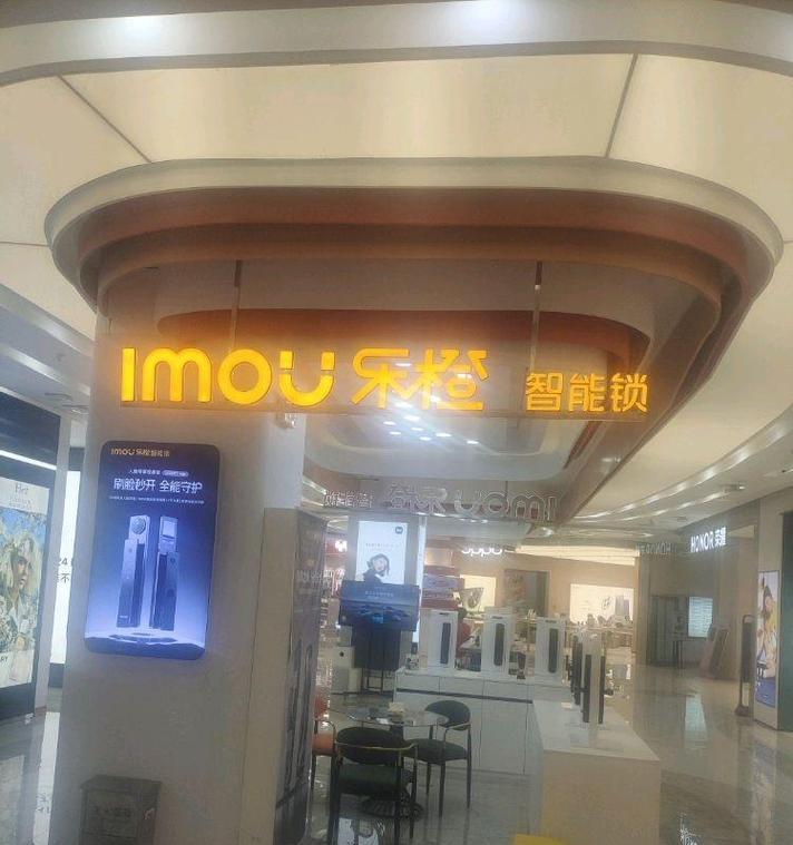 乐橙网关质量不佳如何解决？提高乐橙网关质量的方法是什么？