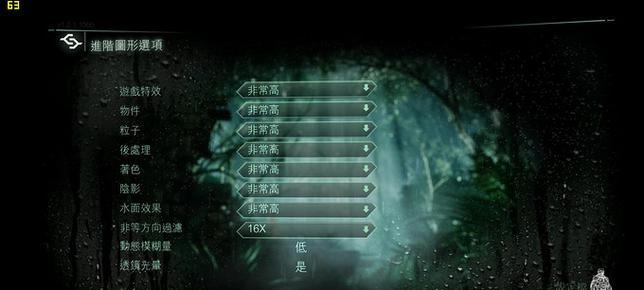微星显卡高级模式怎么设置？设置步骤和功能介绍是什么？