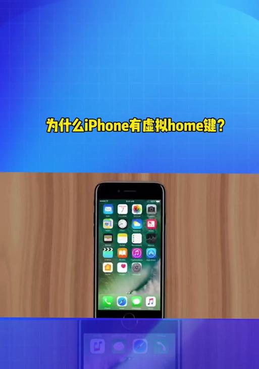 模拟器六个按键的设置方法是什么？