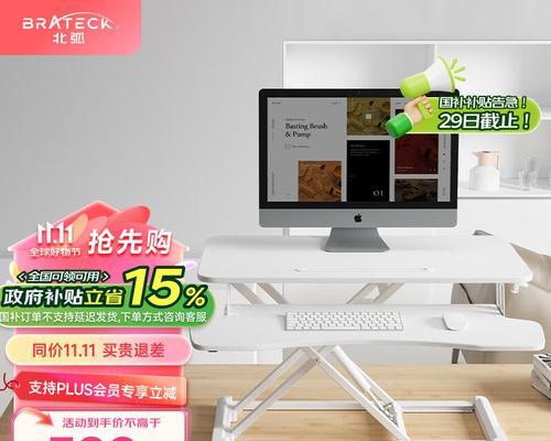 网友们都在用什么电脑桌？电脑桌的选择标准是什么？