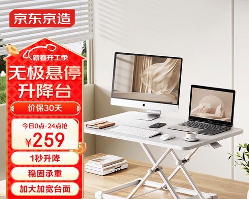 网友们都在用什么电脑桌？电脑桌的选择标准是什么？