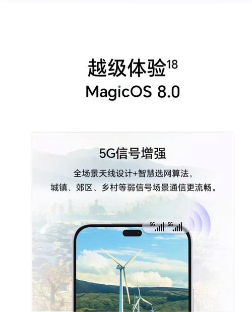 双摄旋转摄像头如何用手机操控？操作步骤是什么？