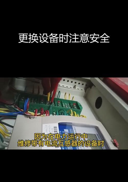 电视机顶盒线盒连接方法？如何正确安装线盒？