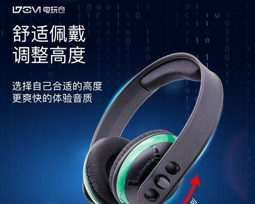 双声耳机蓝牙如何与手机配对？配对过程中可能遇到哪些问题？