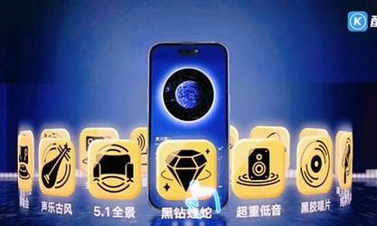 双声耳机蓝牙如何与手机配对？配对过程中可能遇到哪些问题？