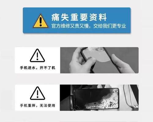 华为手机频繁卡机重启怎么办？有哪些可能的原因？