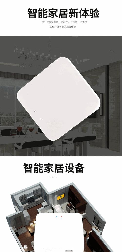 涂鸦中枢网关的主要功能有哪些？