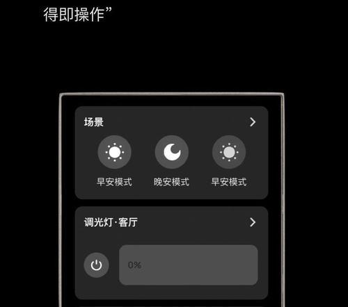 涂鸦中枢网关的主要功能有哪些？