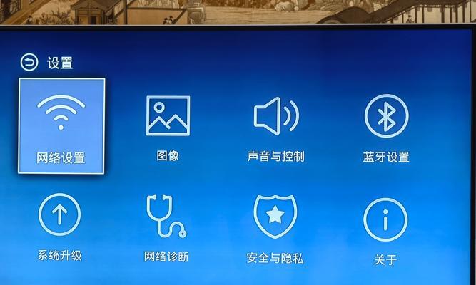 酒店电视如何实现投屏？无机顶盒支持哪些方式？