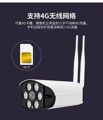 贤控摄像头直连手机怎么用？怎么给无线wifi增强信号？