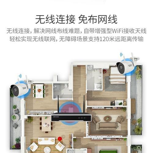 贤控摄像头直连手机怎么用？怎么给无线wifi增强信号？