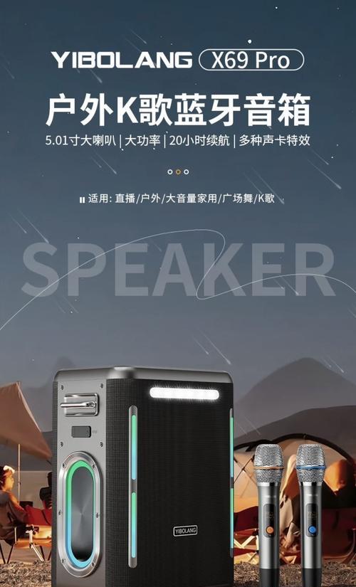卡迪音响音质评价如何？音质差怎么办？