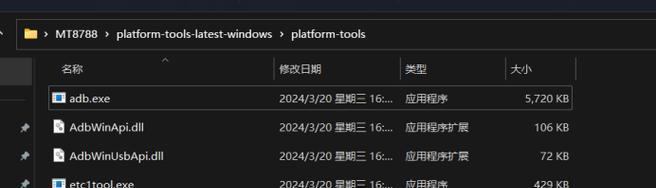 平板电脑刷机忘记密码解决方法？