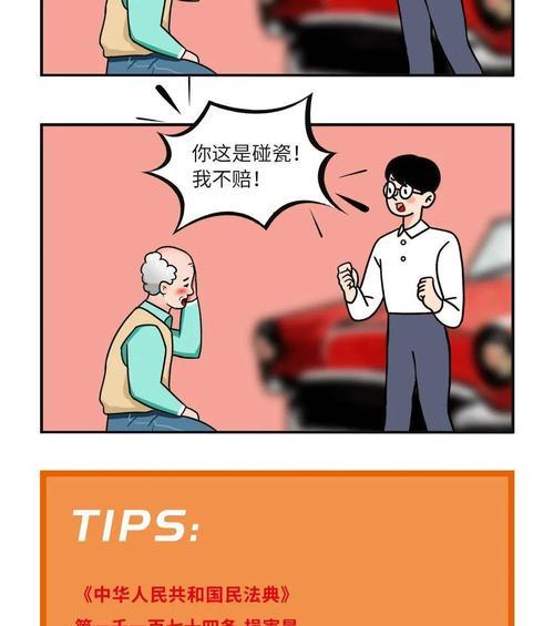 华为手机为什么碰瓷苹果？这种策略对品牌有何影响？