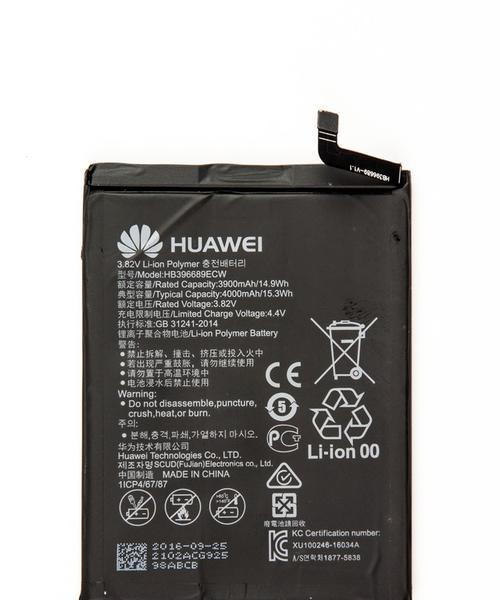 手机电池保护膜怎么去除？撕掉后需要注意什么？