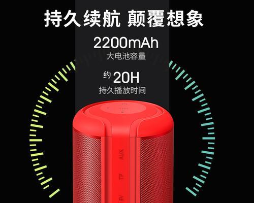 蓝牙低音炮串联接线方法？串联后音质有何变化？