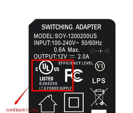 计时器电源适配器的作用是什么？