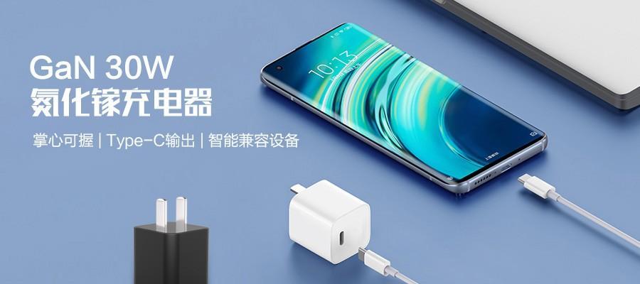 计时器电源适配器的作用是什么？
