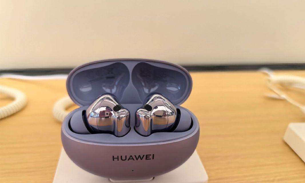 华为五连连接的蓝牙耳机型号是什么？