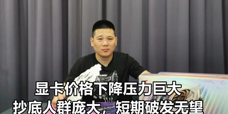 显卡套装返厂的合适时机是什么时候？