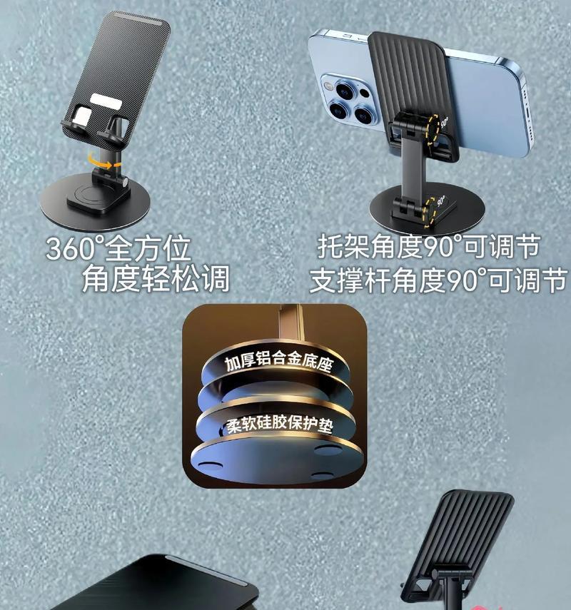仪表台平板不晃支架的解决方法是什么？