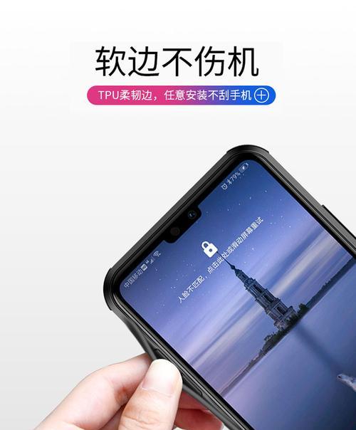 汤姆眼镜摄像头手机壳安装方法是什么？