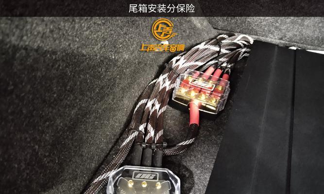 汽车低音炮速腾怎么拆开？拆卸步骤是什么？