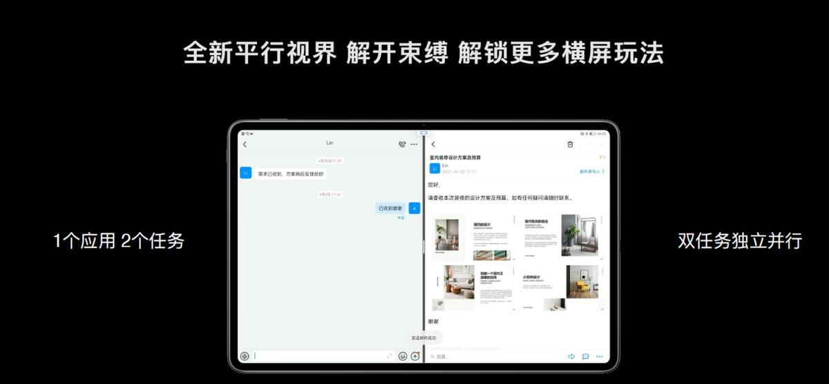 荣耀手机钟表横屏查看的操作步骤是什么？