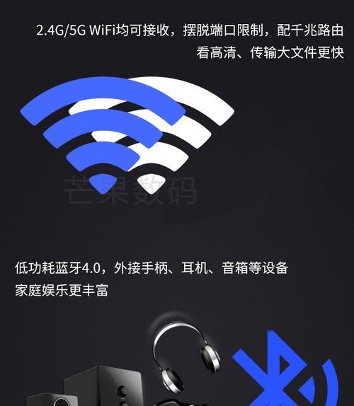 联通iptv机顶盒缴费流程是什么？