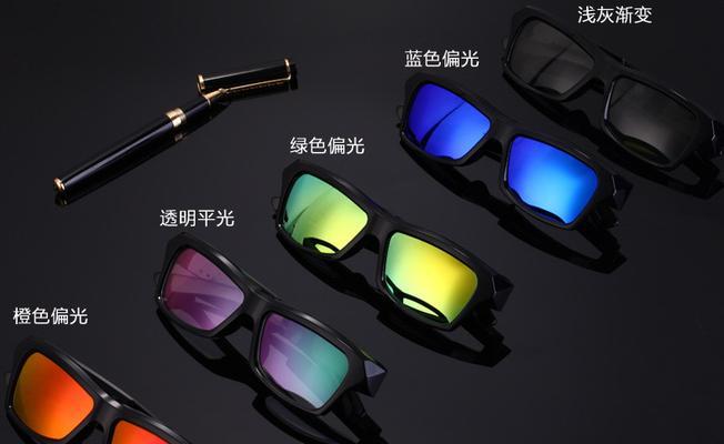 蓝牙耳机眼镜黑色模式如何调整？设置方法是什么？
