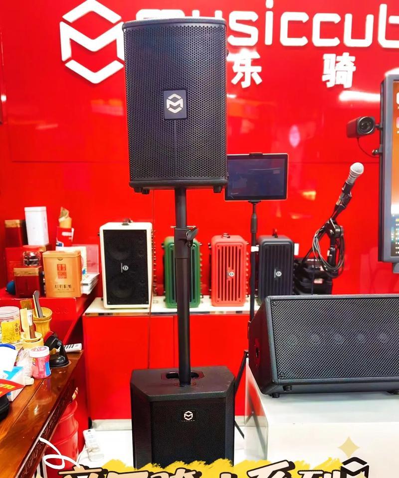 骑士T2小音响低音效果如何？