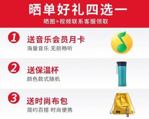 华为眼镜黑半框设置方法是什么？