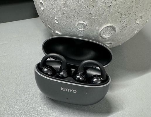 金运蓝牙耳机保护套的独特之处是什么？与其他品牌保护套相比有何不同？