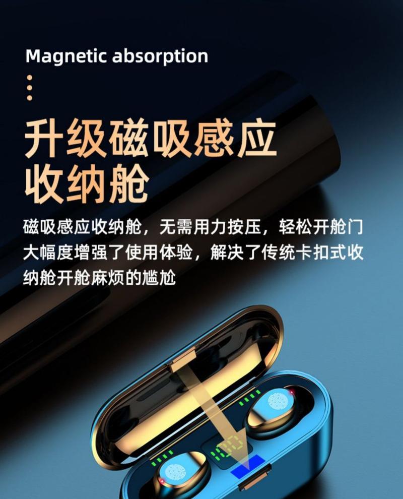 夏新电视机开机步骤是什么？遇到开机故障怎么办？