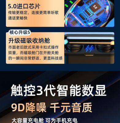 夏新电视机开机步骤是什么？遇到开机故障怎么办？