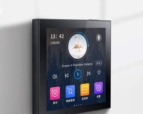 网关设备设定音乐模式步骤？如何优化音质？