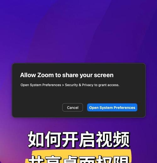 苹果电脑下载软件教程？视频播放软件推荐有哪些？