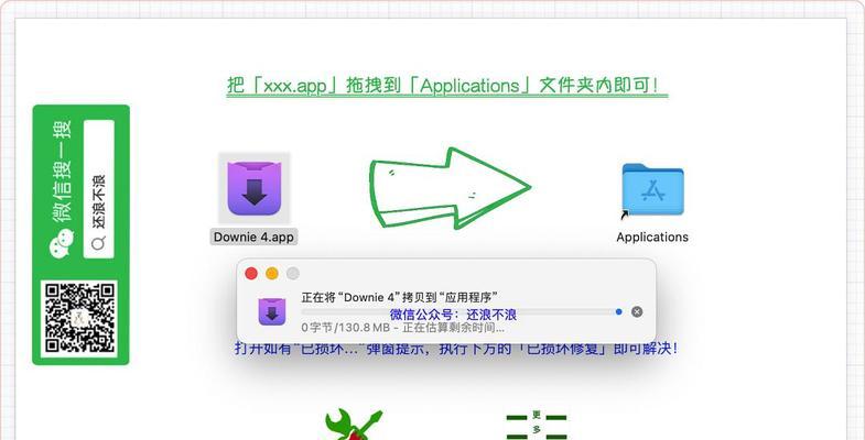 苹果电脑下载软件教程？视频播放软件推荐有哪些？