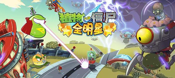 荣耀手机全明星怎么下载？下载后如何安装？