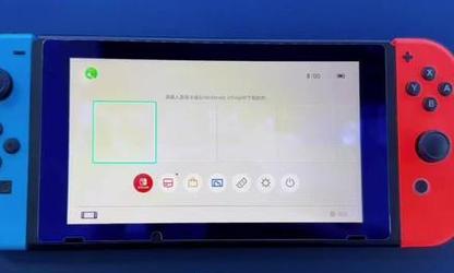 如何更换Switch的大气层整合包？更换过程中需要注意什么？