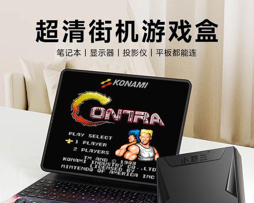 插卡电视盒子是什么？如何使用？