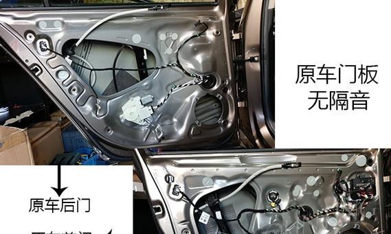 迈腾大低音炮拆解步骤是什么？图解教程在哪里找？