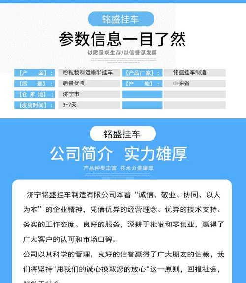 铭盛手机电池的性能如何？购买时需要注意什么？