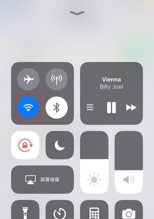 开机自动连接wifi的设置方法是什么？是否便捷？