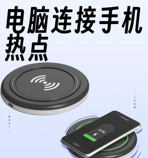 开机自动连接wifi的设置方法是什么？是否便捷？
