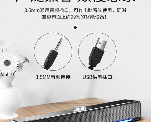 蓝牙音箱低音炮喇叭线接法是怎样的？接错会有什么影响？
