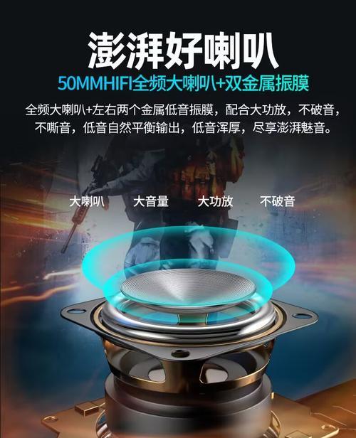 蓝牙音箱低音炮喇叭线接法是怎样的？接错会有什么影响？